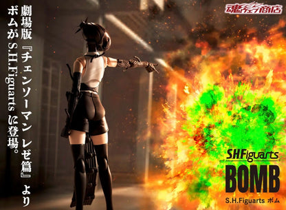 Figurine Bomb S.H. Figuarts Chainsaw Man