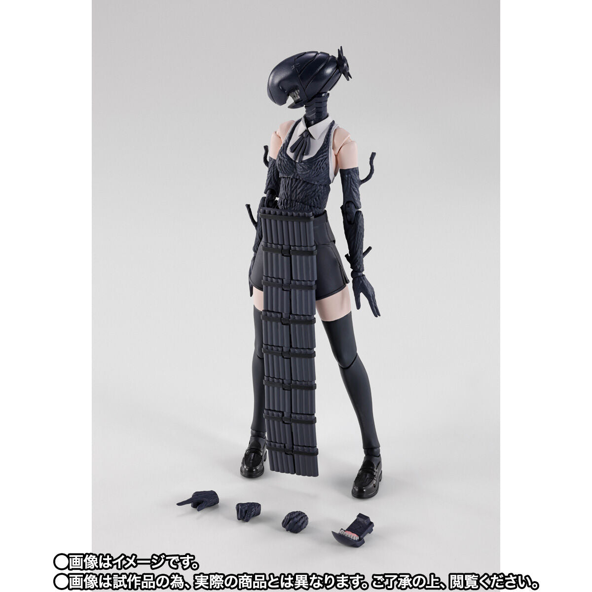 Figurine Bomb S.H. Figuarts Chainsaw Man