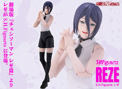 Figurine Reze S.H. Figuarts Chainsaw Man
