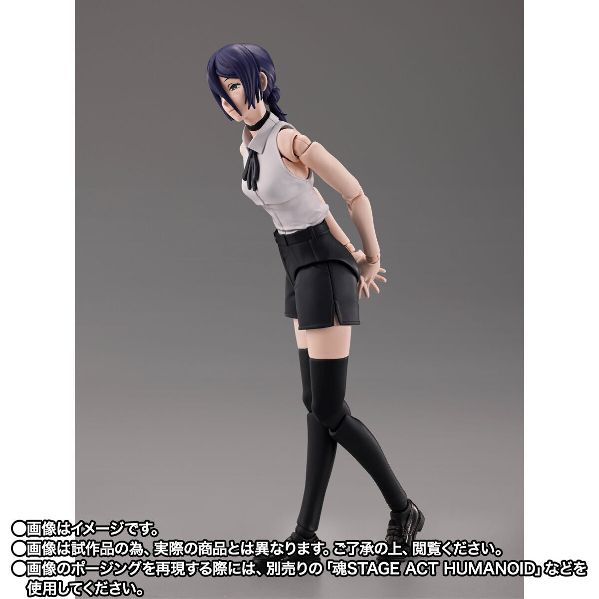 Figurine Reze S.H. Figuarts Chainsaw Man