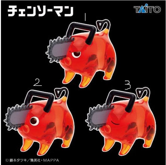 Figurine Acrylique Pochita Taito Chainsaw Man Au Choix