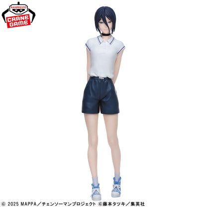 Figurine Reze School Night Ver. Glitter & Glamours Chainsaw Man