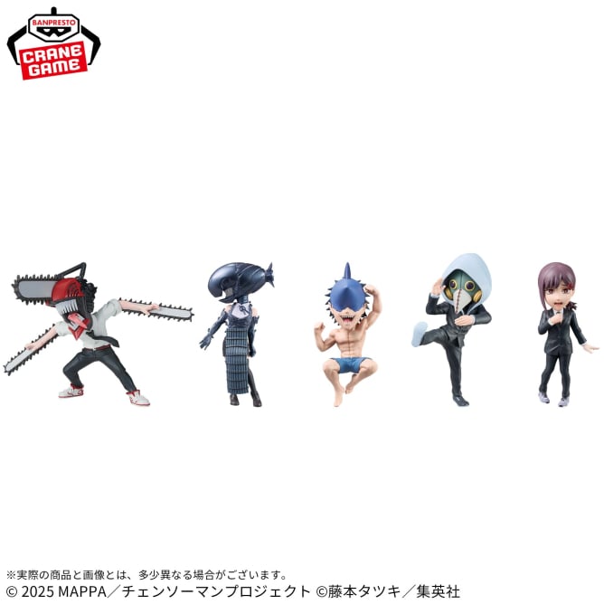 Figurine Chainsaw Man Vol.02 WCF Chainsaw Man Set Complet