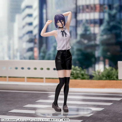 Figurine Reze Luminasta Chainsaw Man