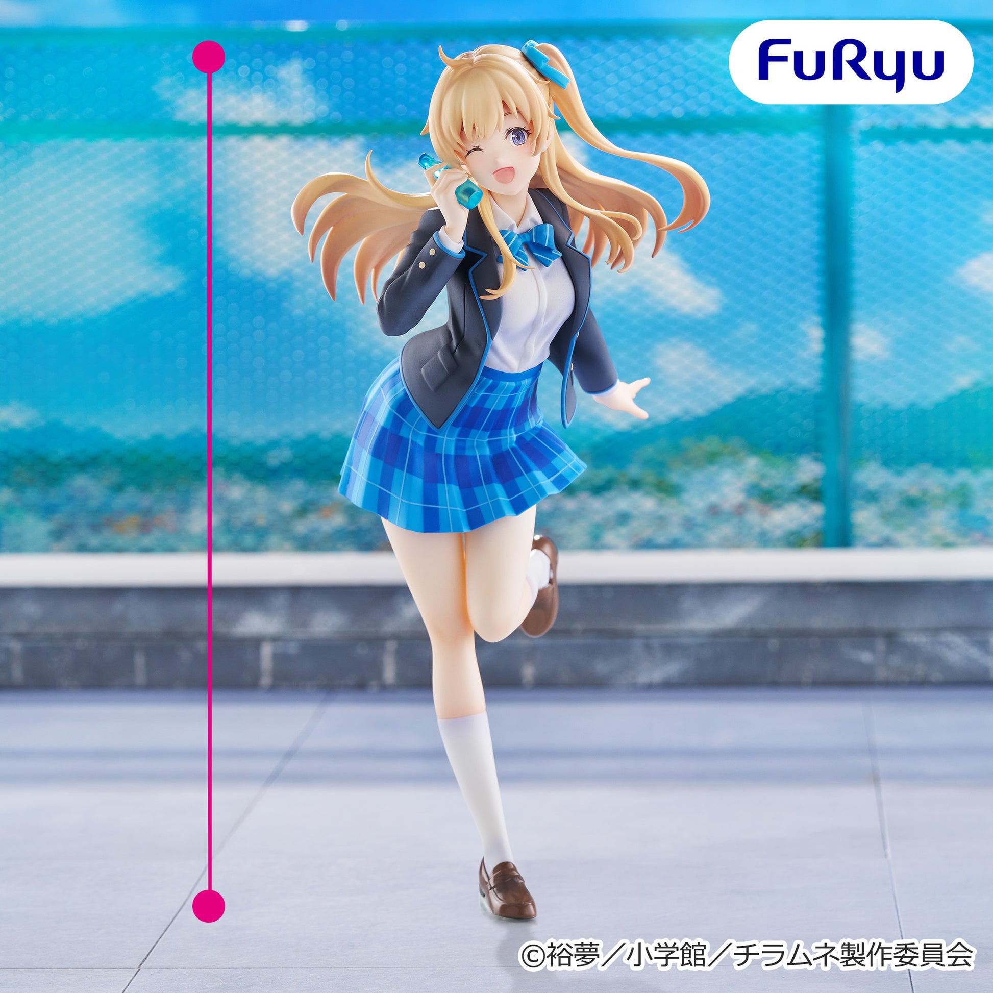 Figurine Hiragi Yuko Try It Furyu Chitose Is in the Ramune Bottle