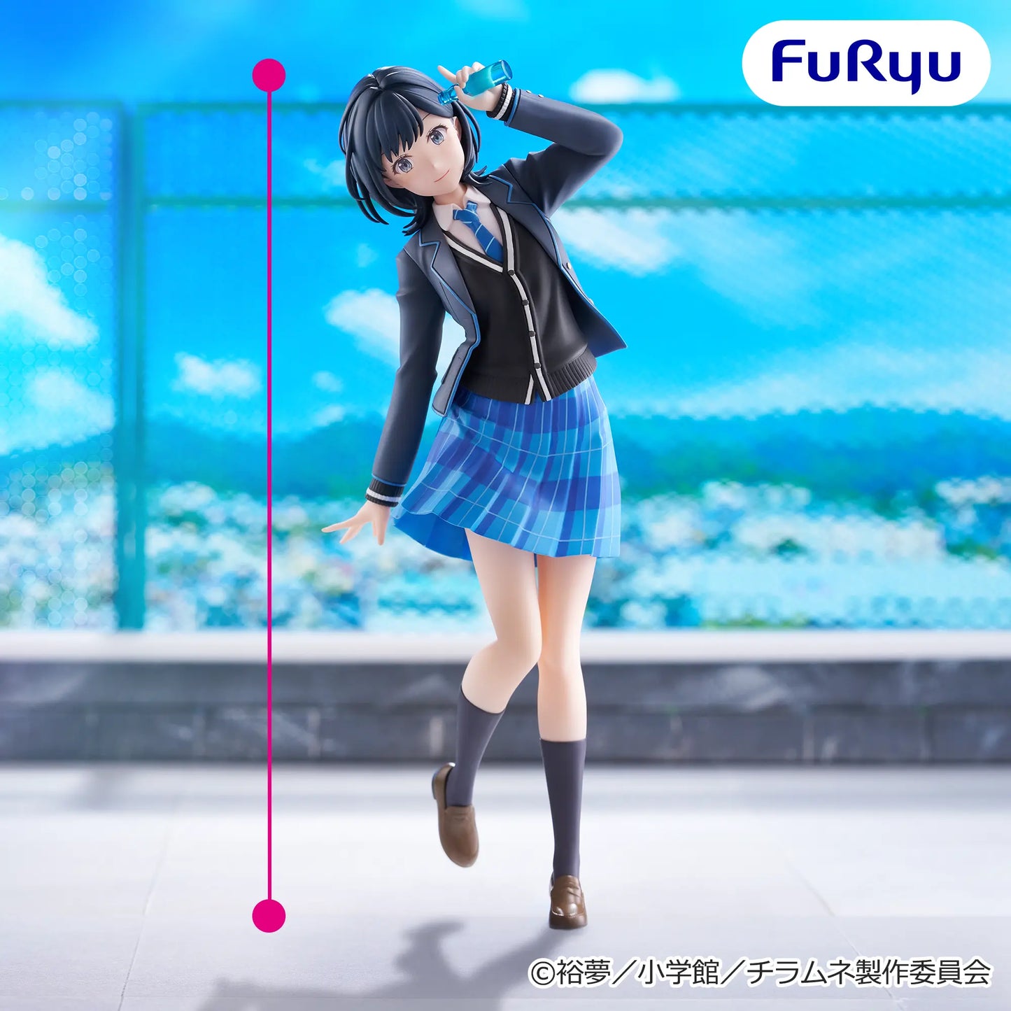Figurine Nanase Yuzuki Try It Furyu Chitose Is in the Ramune Bottle