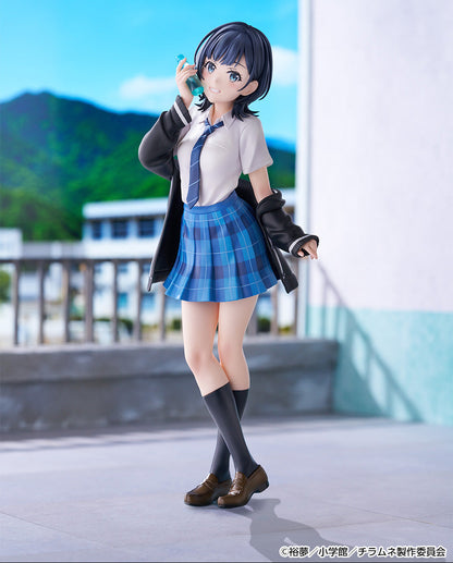 Figurine Nanase Yuzuki 1/7 Furyu Chitose Is in the Ramune Bottle