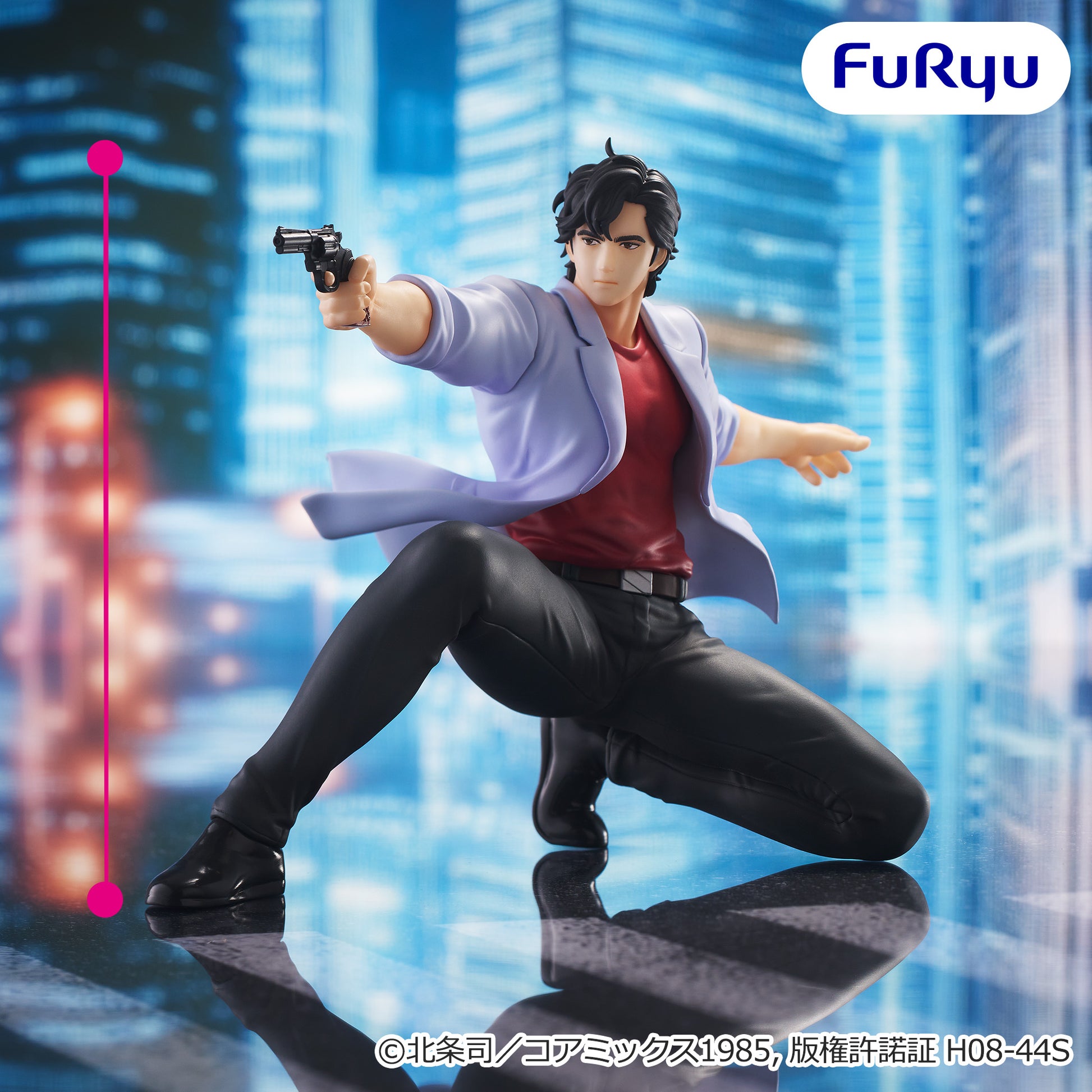 Figurine Ryo Saeba Noodle Stop Furyu City Hunter