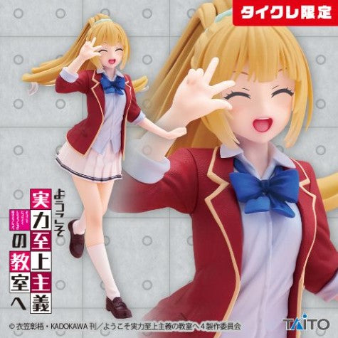 Figurine Karuizawa Kei Ver.2nd Season Coreful Taito Classroom of the Elite