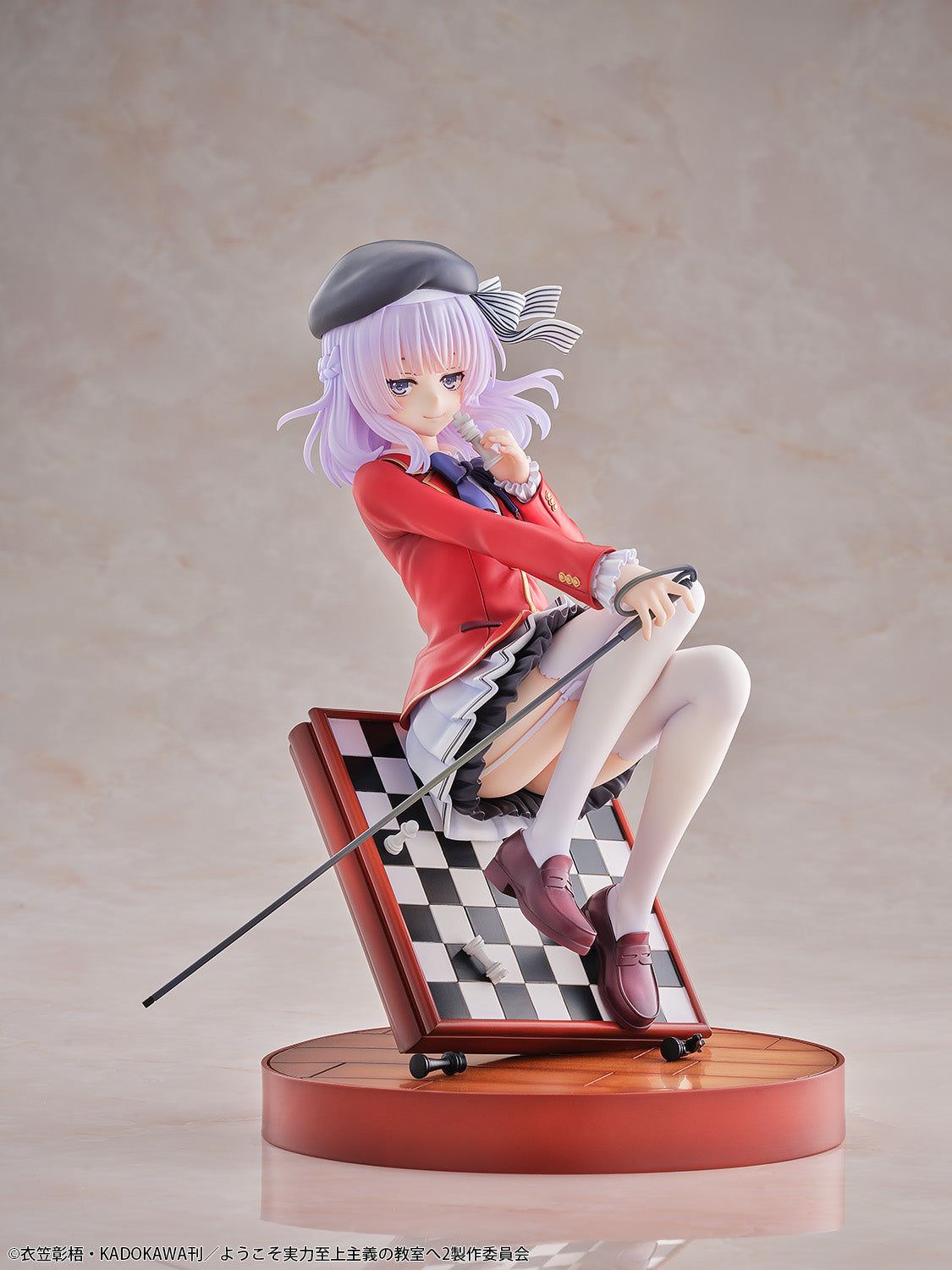Figurine Sakayanagi Arisu 1/7 Classroom of the Elite