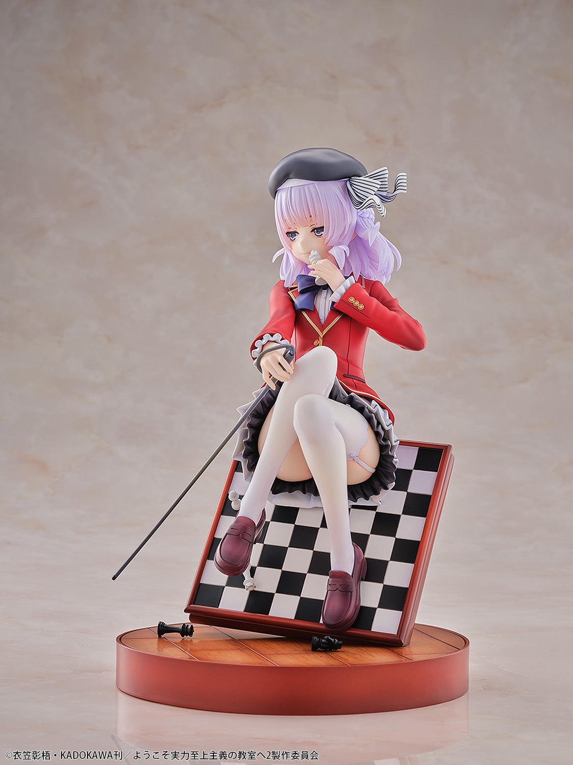 Figurine Sakayanagi Arisu 1/7 Classroom of the Elite