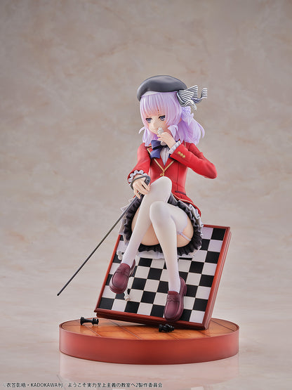 Figurine Sakayanagi Arisu 1/7 Classroom of the Elite