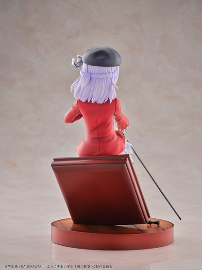 Figurine Sakayanagi Arisu 1/7 Classroom of the Elite