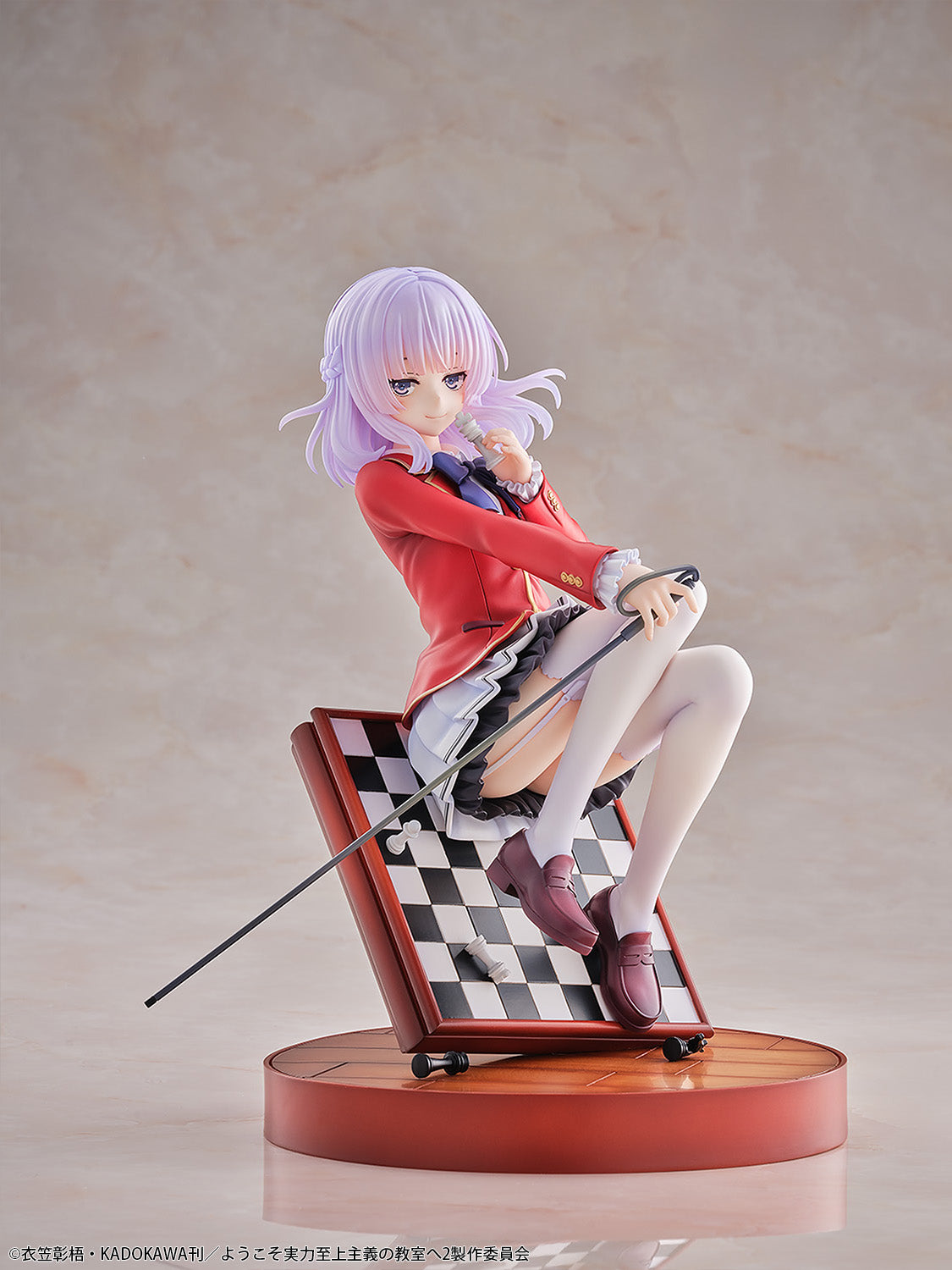Figurine Sakayanagi Arisu 1/7 Classroom of the Elite