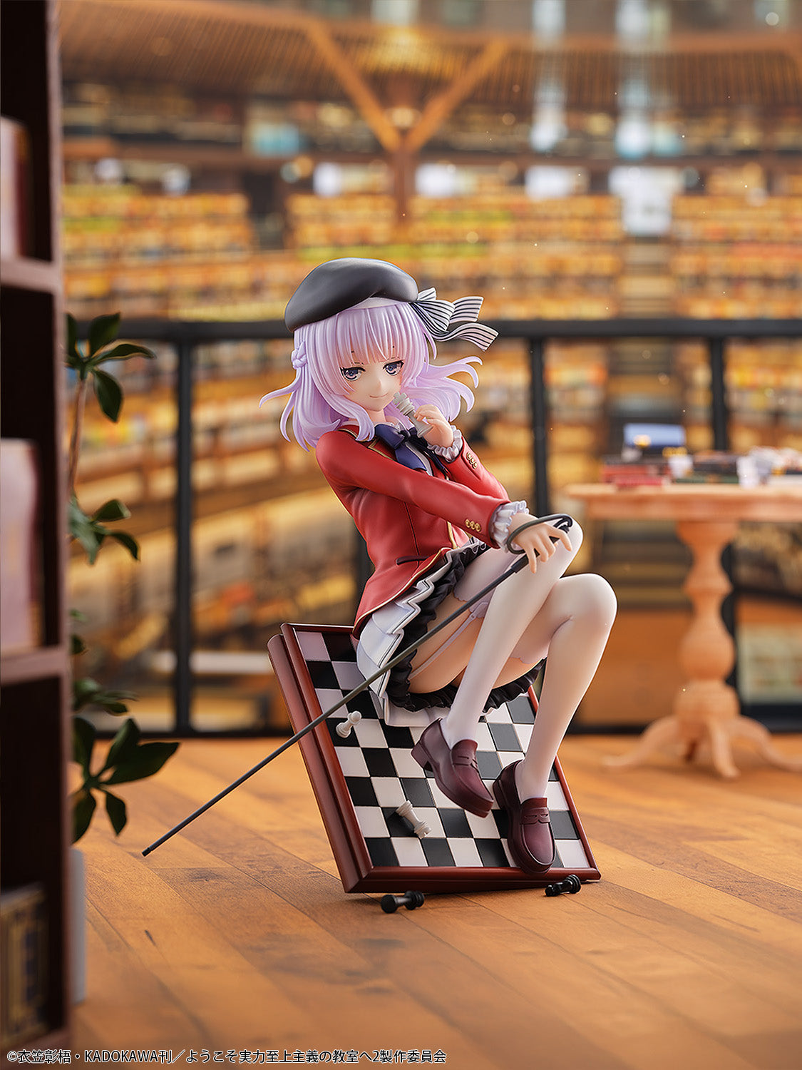 Figurine Sakayanagi Arisu 1/7 Classroom of the Elite