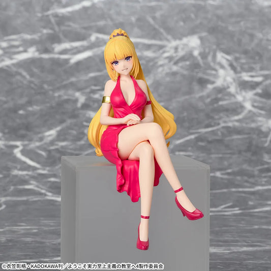 Figurine Karuizawa Kei Chokonose Luminasta Classroom of the Elite