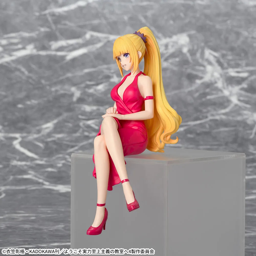 Figurine Karuizawa Kei Chokonose Luminasta Classroom of the Elite