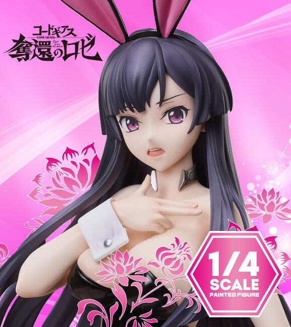 Figurine Sumeragi Sakuya Bunny Ver. B-Style Code Geass Roze of the Recapture
