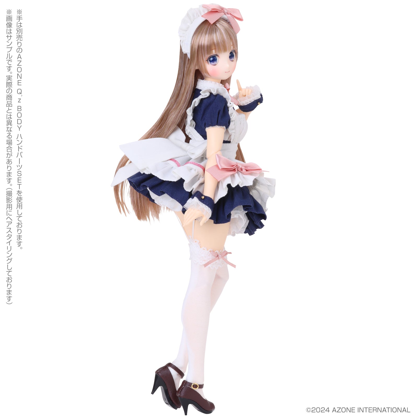 Figurine Hatori Kokone in Wonderland Deep Royal Ver. Colorful Dreamin