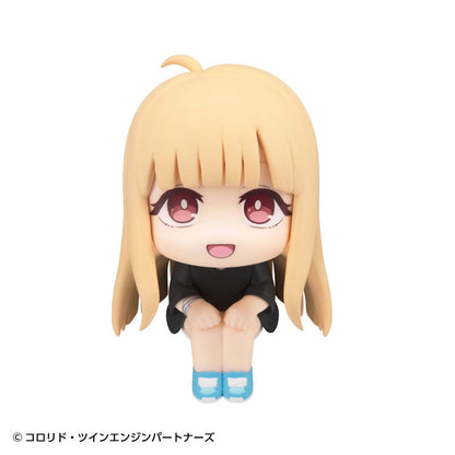 Figurine Kaguya Look Up Cosmic Princess Kaguya