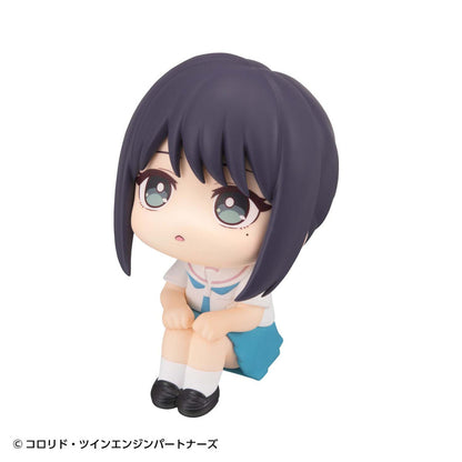 Figurine Iroha Sakayori Look Up Cosmic Princess Kaguya