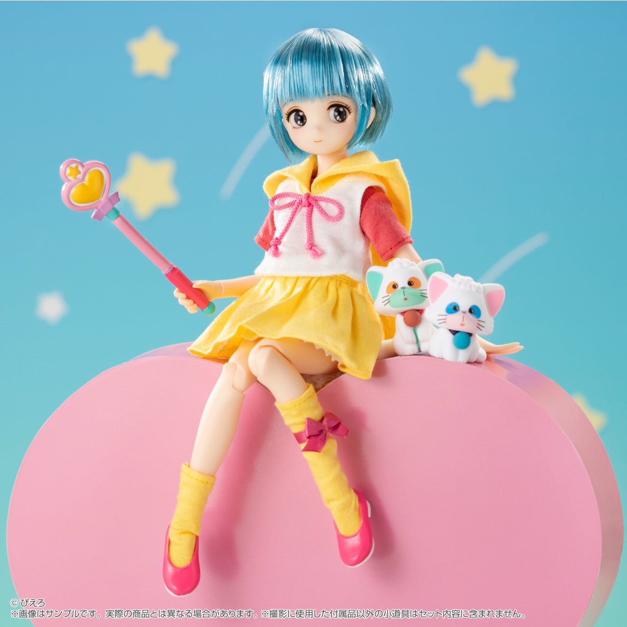 Figurine Morisawa Yu Pureneemo Character Series Creamy Mami