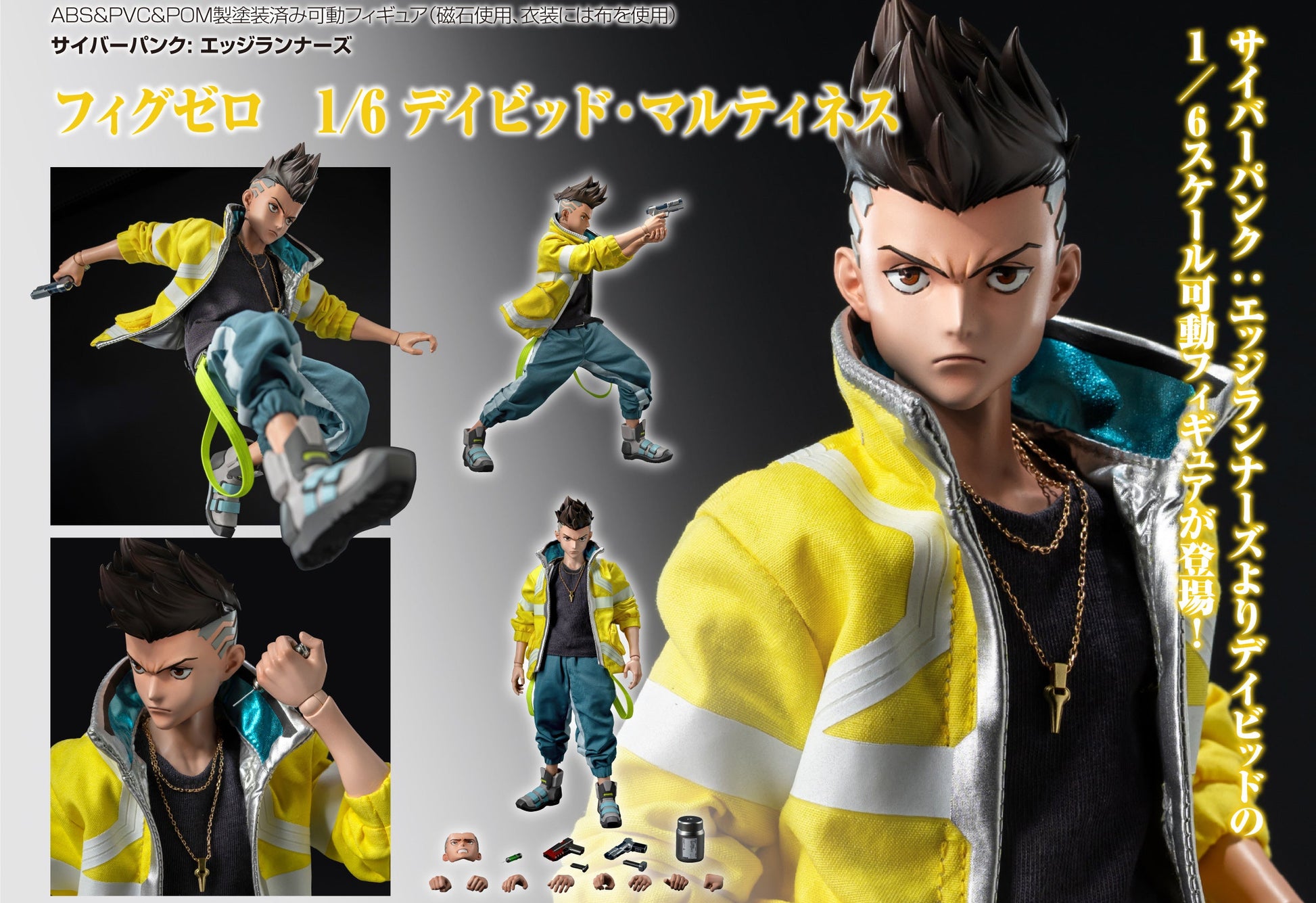 Figurine David Martinez FigZero 1/6 Cyberpunk Edgerunners