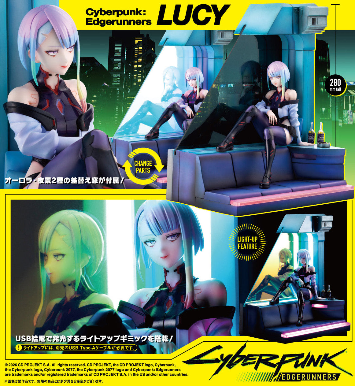 Figurine Lucy Kushinada Kotobukiya Cyberpunk Edgerunners
