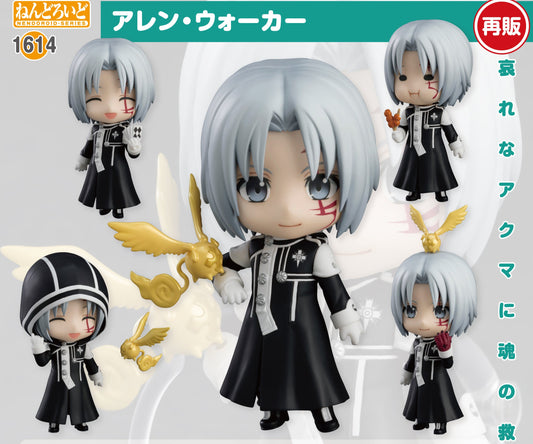 Figurine Allen Walker Nendoroid D.Gray-man