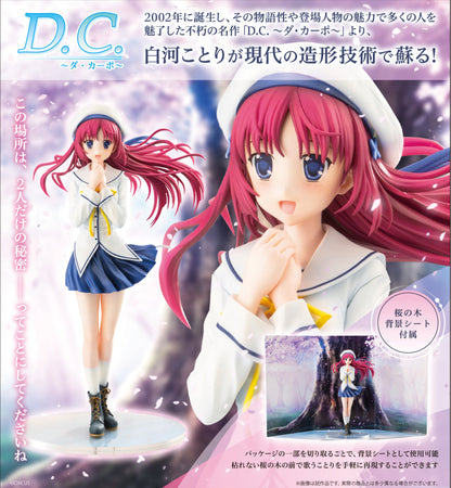 Figurine Shirakawa Kotori 1/7 Da Capo