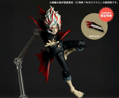 Figurine Okarun Amazing Yamaguchi Dandadan