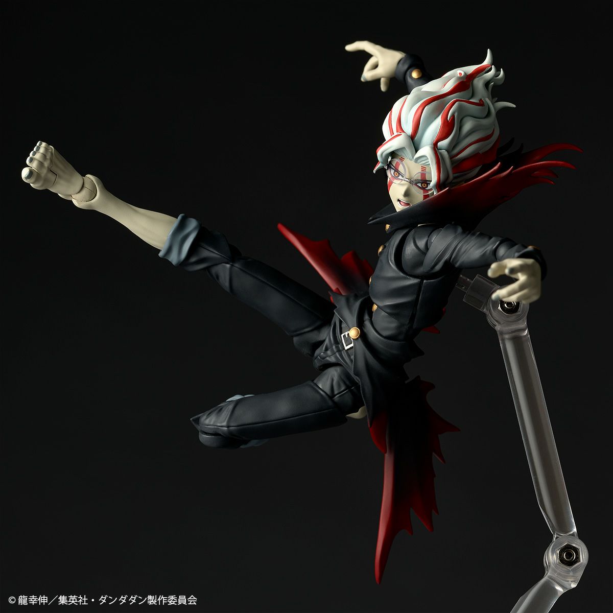 Figurine Okarun Amazing Yamaguchi Dandadan
