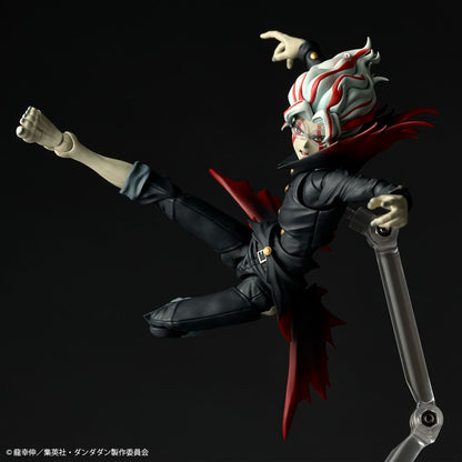 Figurine Okarun Amazing Yamaguchi Dandadan