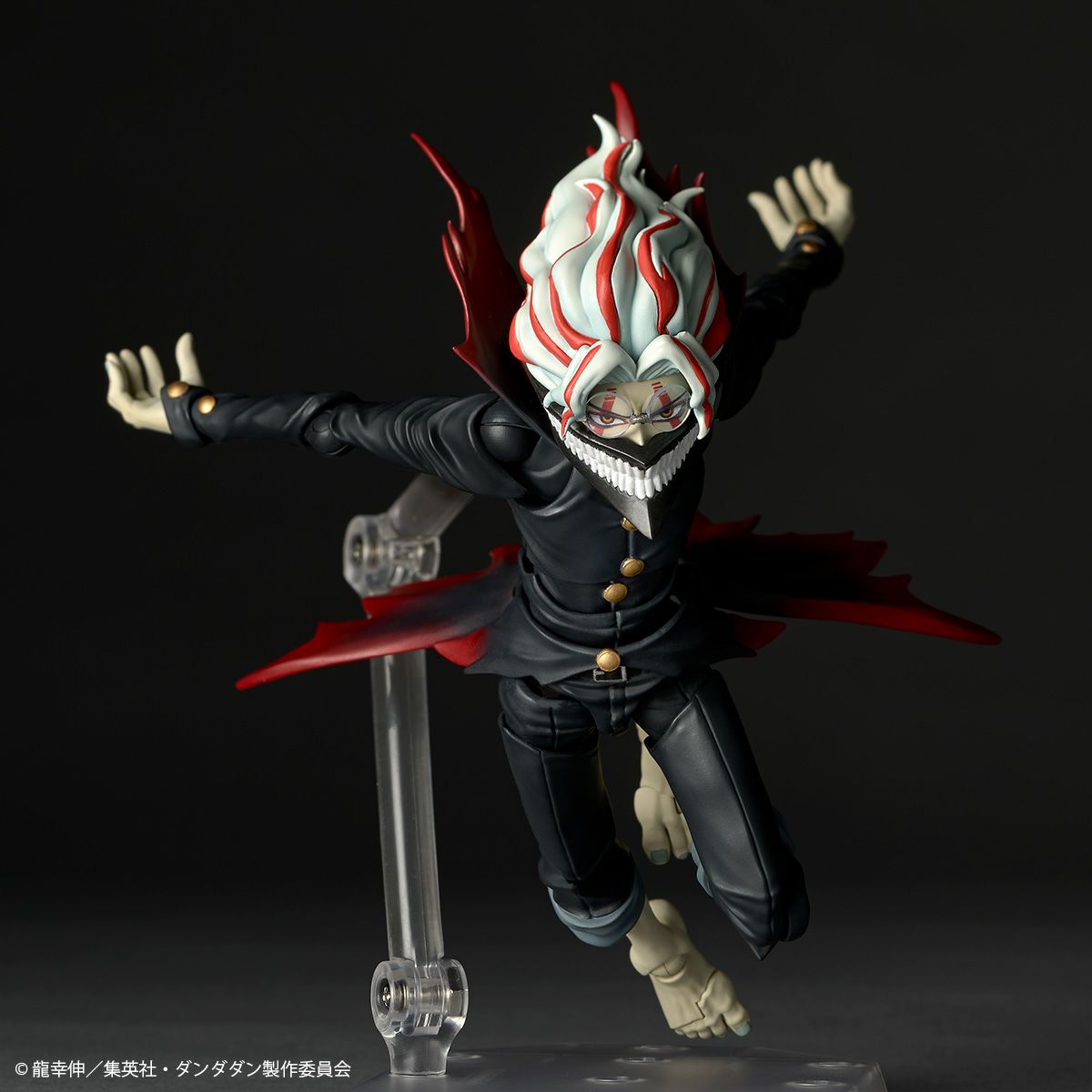 Figurine Okarun Amazing Yamaguchi Dandadan