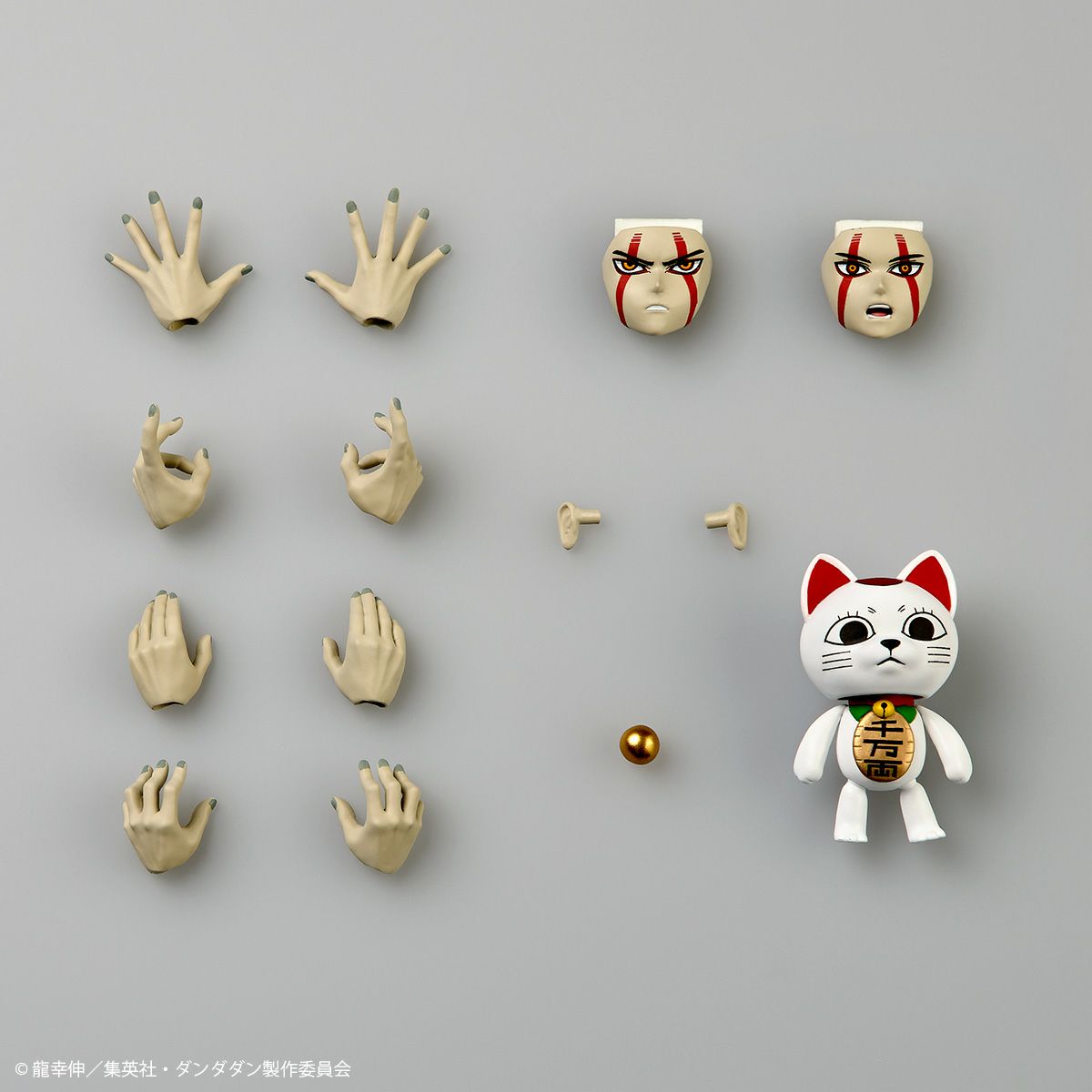 Figurine Okarun Amazing Yamaguchi Dandadan