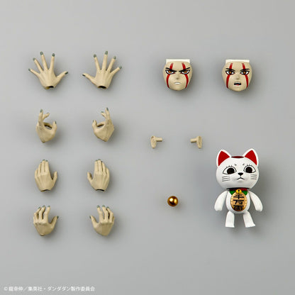 Figurine Okarun Amazing Yamaguchi Dandadan