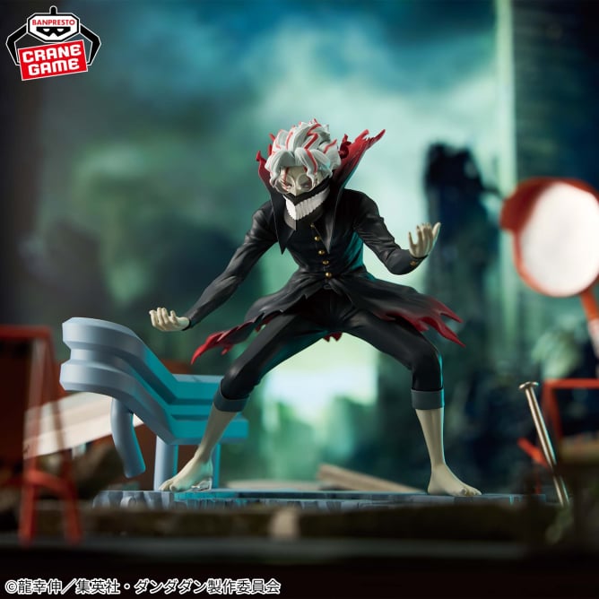 Figurine Okarun Figlife Vol.01 Dandadan