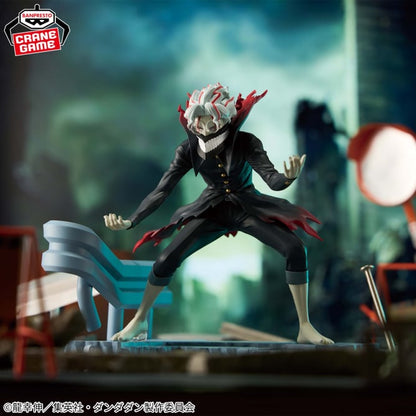 Figurine Okarun Figlife Vol.01 Dandadan