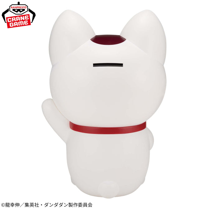 Figurine Turbo Baba Figlife Dandadan