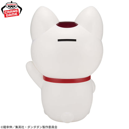 Figurine Turbo Baba Figlife Dandadan