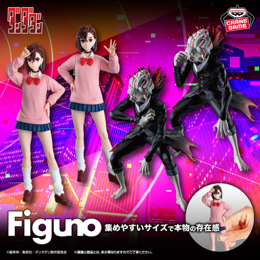 Figurine Okarun & Momo Ayase Figuno Dandadan Au Choix