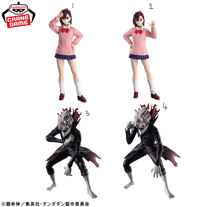 Figurine Okarun & Momo Ayase Figuno Dandadan Au Choix