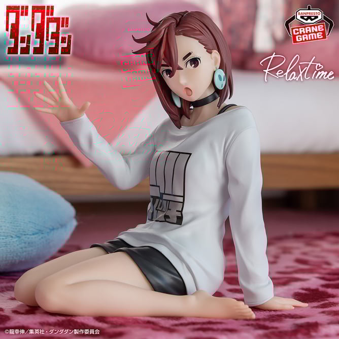 Figurine Momo Ayase Relax Time Dandadan