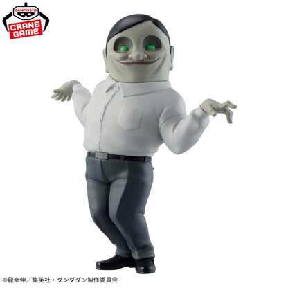 Figurine Serpo Sofvimates Dandadan