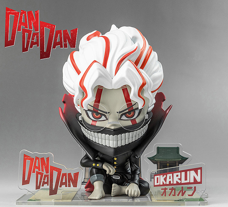 Figurine Okarun Figure Sit Dandadan