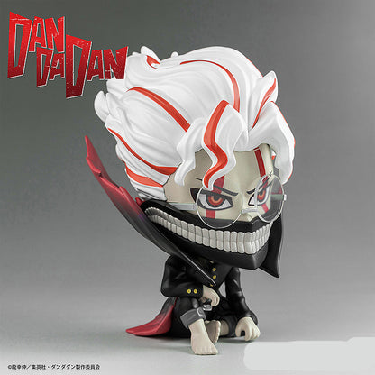 Figurine Okarun Figure Sit Dandadan