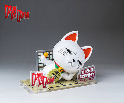 Figurine Turbo Baba Figure Sit Dandadan