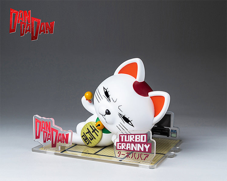 Figurine Turbo Baba Figure Sit Dandadan