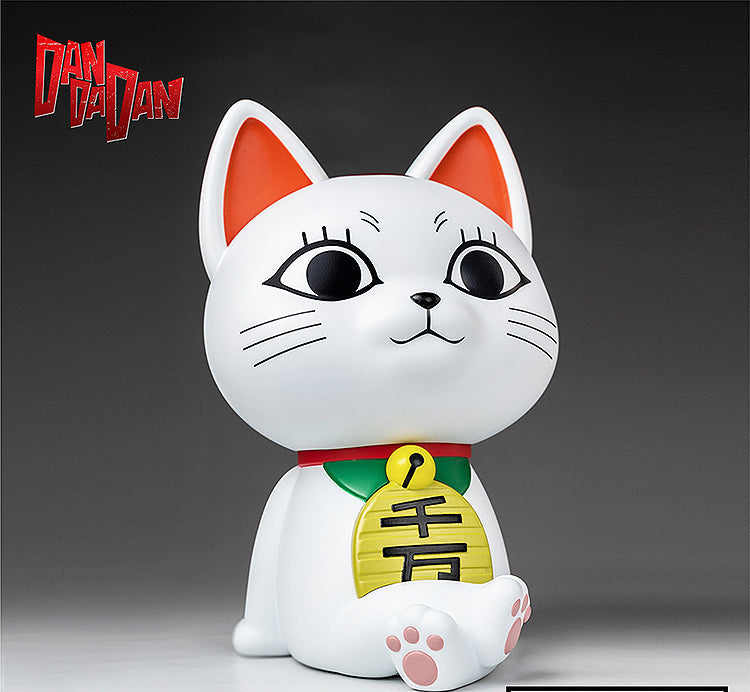 Figurine Tirelire Turbo Baba Figure Sit Dandadan