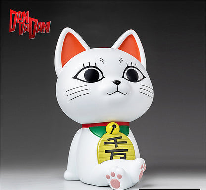 Figurine Tirelire Turbo Baba Figure Sit Dandadan